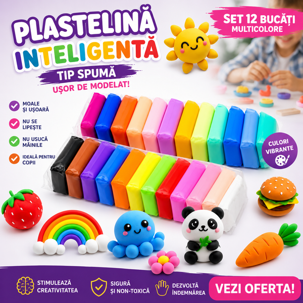 Product placeholder