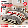 Lenjerie de Pat Premium 4 Piese din Finet – Animal Print, Model H798
